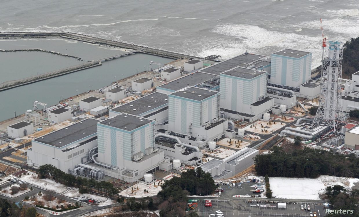 Fukushima 2021