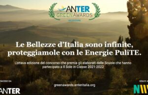 anter green awards 2022
