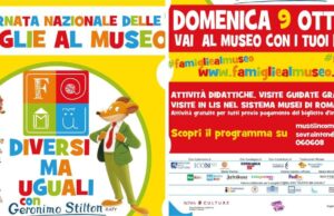 Roma, il 9 ottobre la Sovrintendenza Capitolina partecipa a F@Mu 2022, la giornata delle Famiglie al Museo