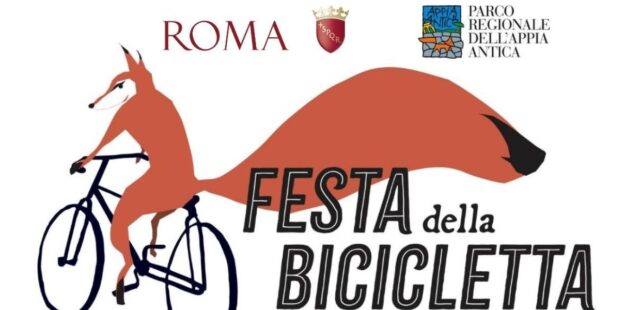 roma appia antica festa bicicletta